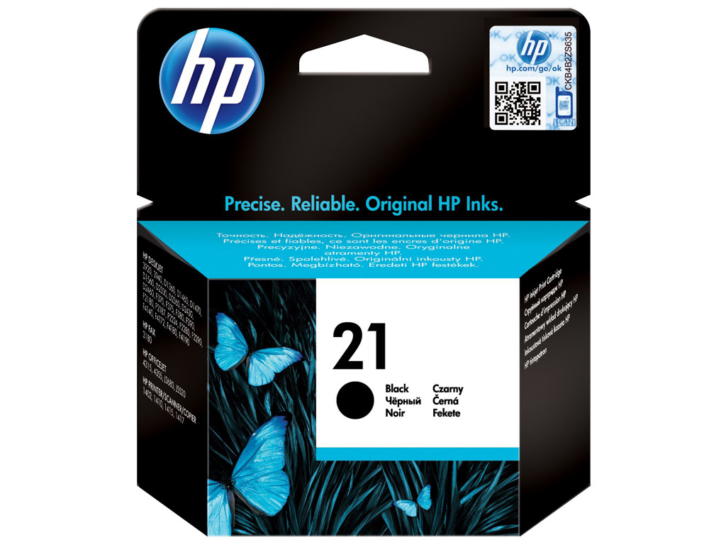 HP 21 blæk C9351AE SORT, 150 sider