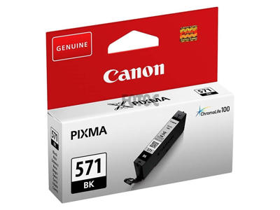 Canon blæk CLI-571 GY grey