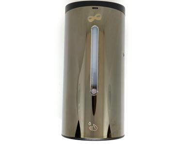 Dispenser med sensor i børstet stål 700 ml