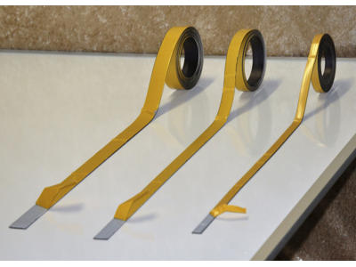 Magnettape brun 19 mm x 30 m selvkl.