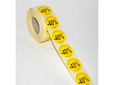 Udsalgsetiket Ø36mm gul -40% 1000 stk